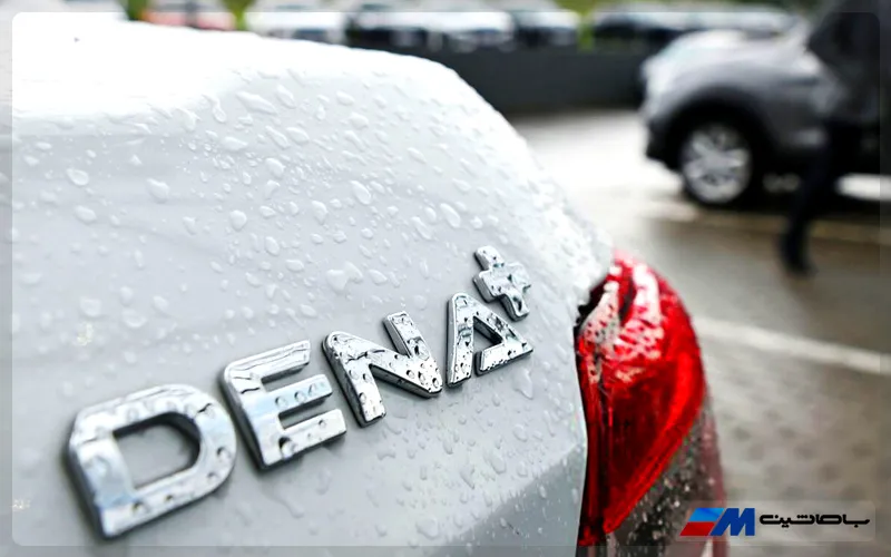 راهنمای خرید خودروی صفر؛ نکات مهم تحویل گرفتن خودرو